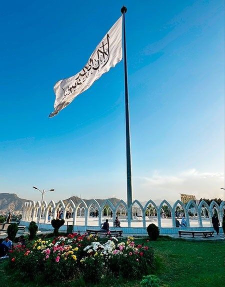 Afghanistan