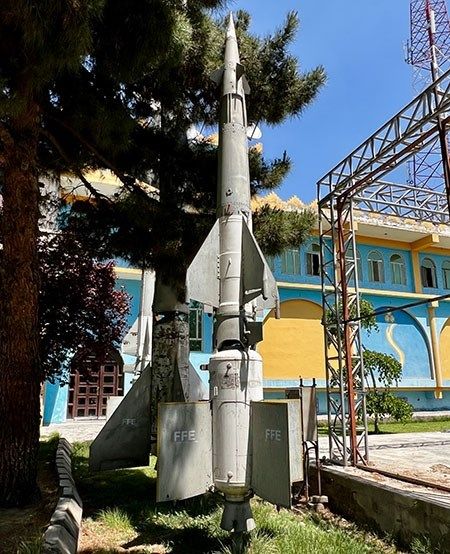 Afghanistan