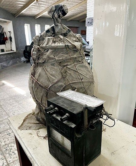 Afghanistan