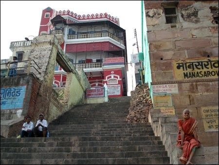Varanasi 2008