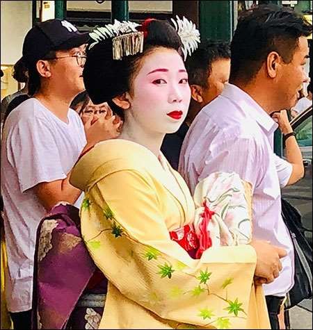Kyoto