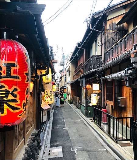 Kyoto