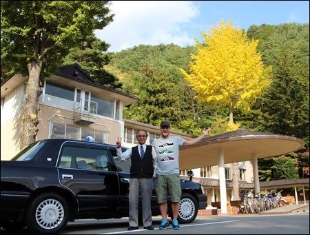 Mount Fuji 2013