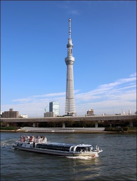 Tokyo