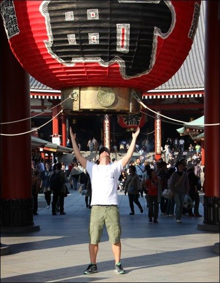 Tokyo
