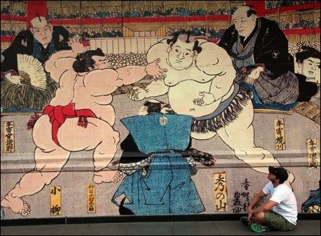 Tokyo