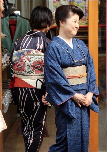 Tokyo