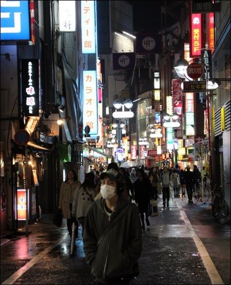 Tokyo