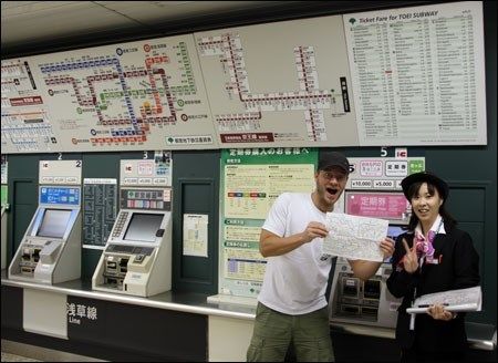Tokyo