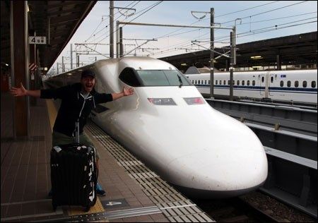 Tokyo
