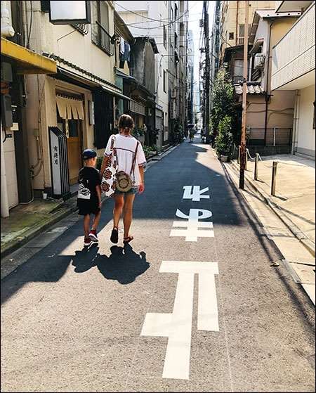 Tokyo
